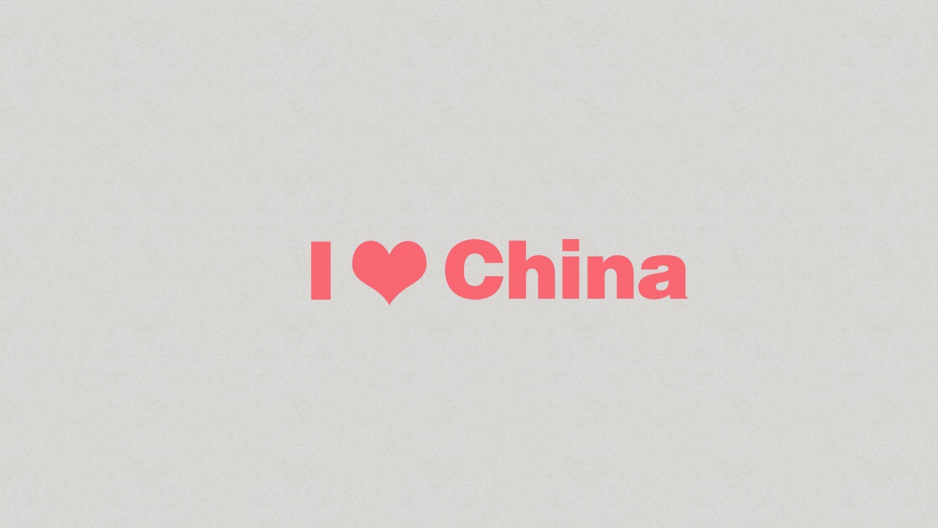 世界，您好！-波若密